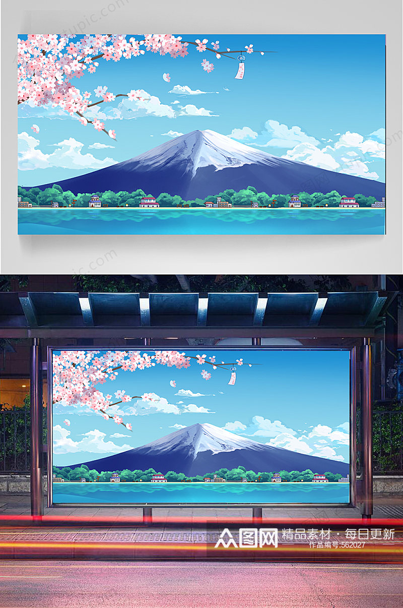 富士山创意 樱花插画设计素材