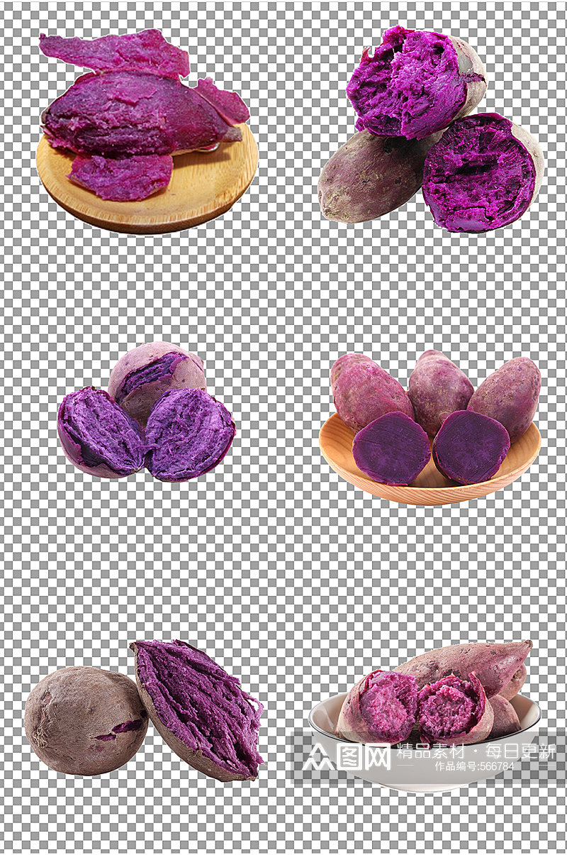 紫薯粗粮地瓜素材素材