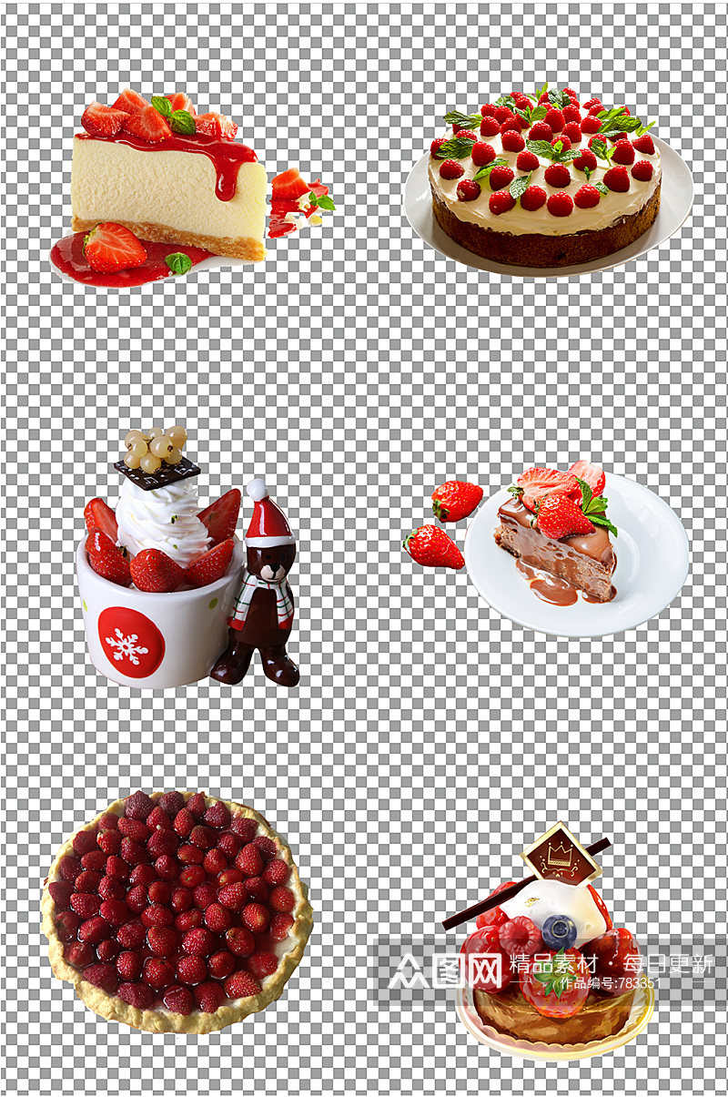 草莓蛋糕甜品素材素材