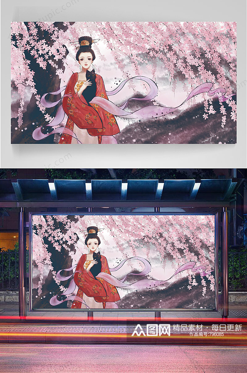 桃花林女性人物插画素材