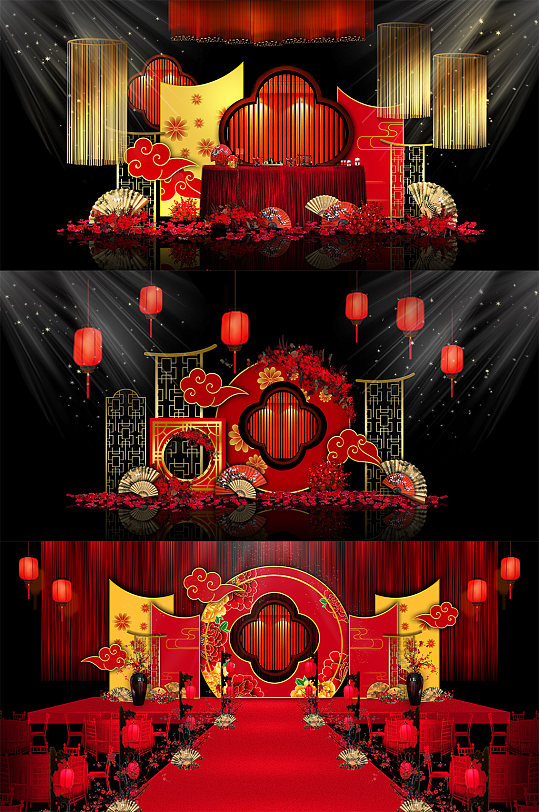 紅色中式婚禮舞美主題