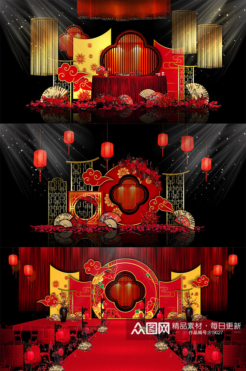 红色中式婚礼舞美主题素材