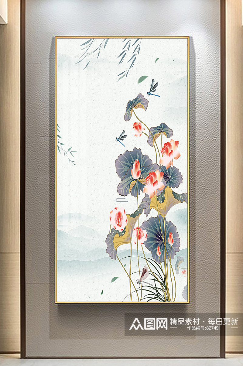 中式荷花玄关装饰画素材