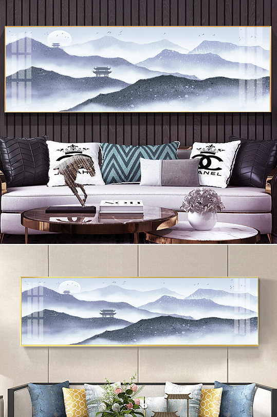 意境山水装饰挂画