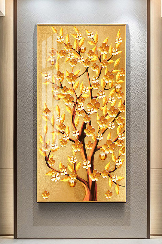 发财树轻奢玄关装饰画