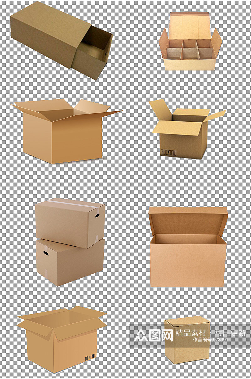 纸箱包装箱快递箱素材素材