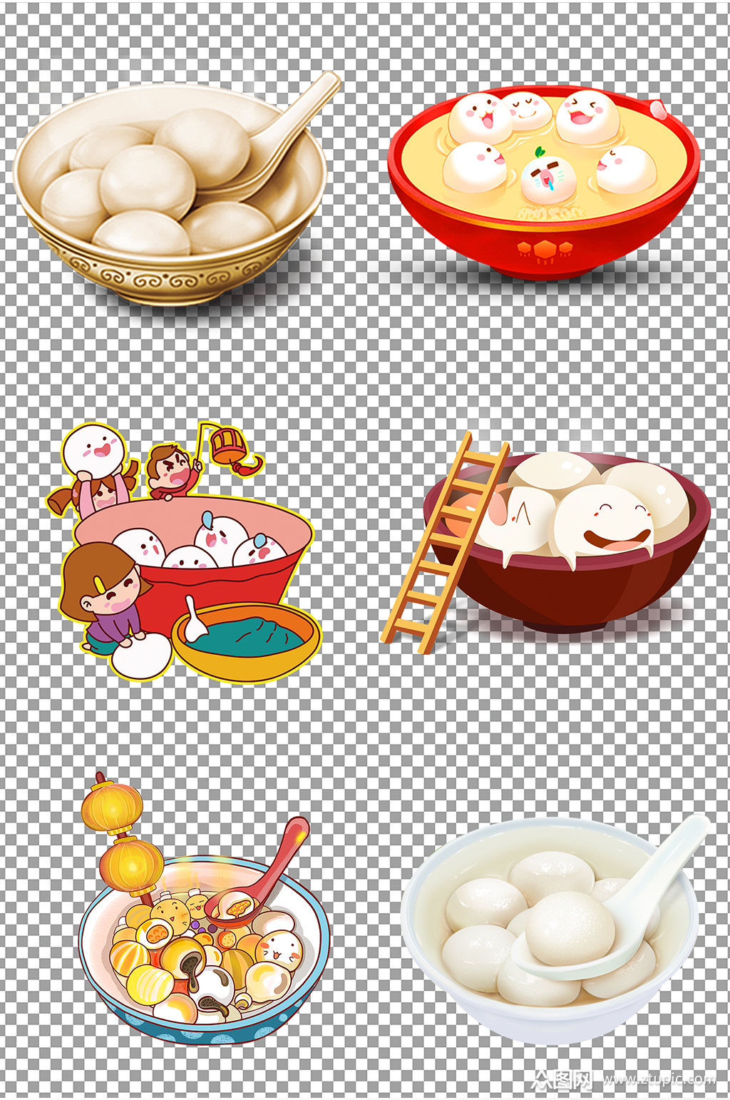 元宵节汤圆免扣素材元宵节素材