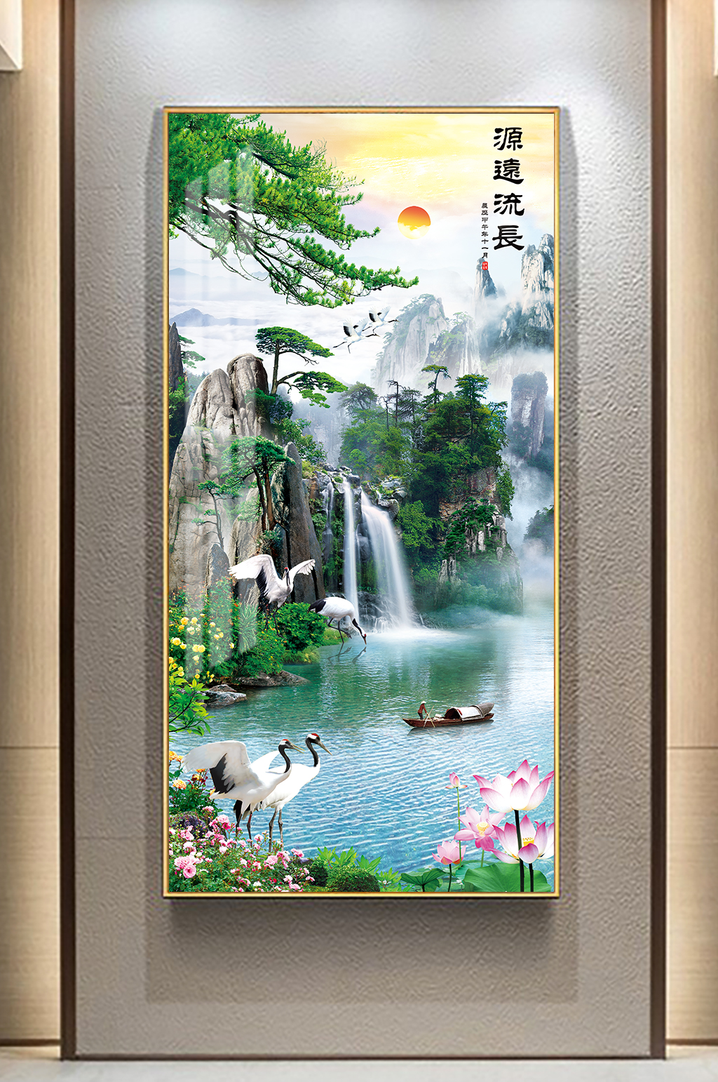流水生财玄关装饰画 大气山河图素材