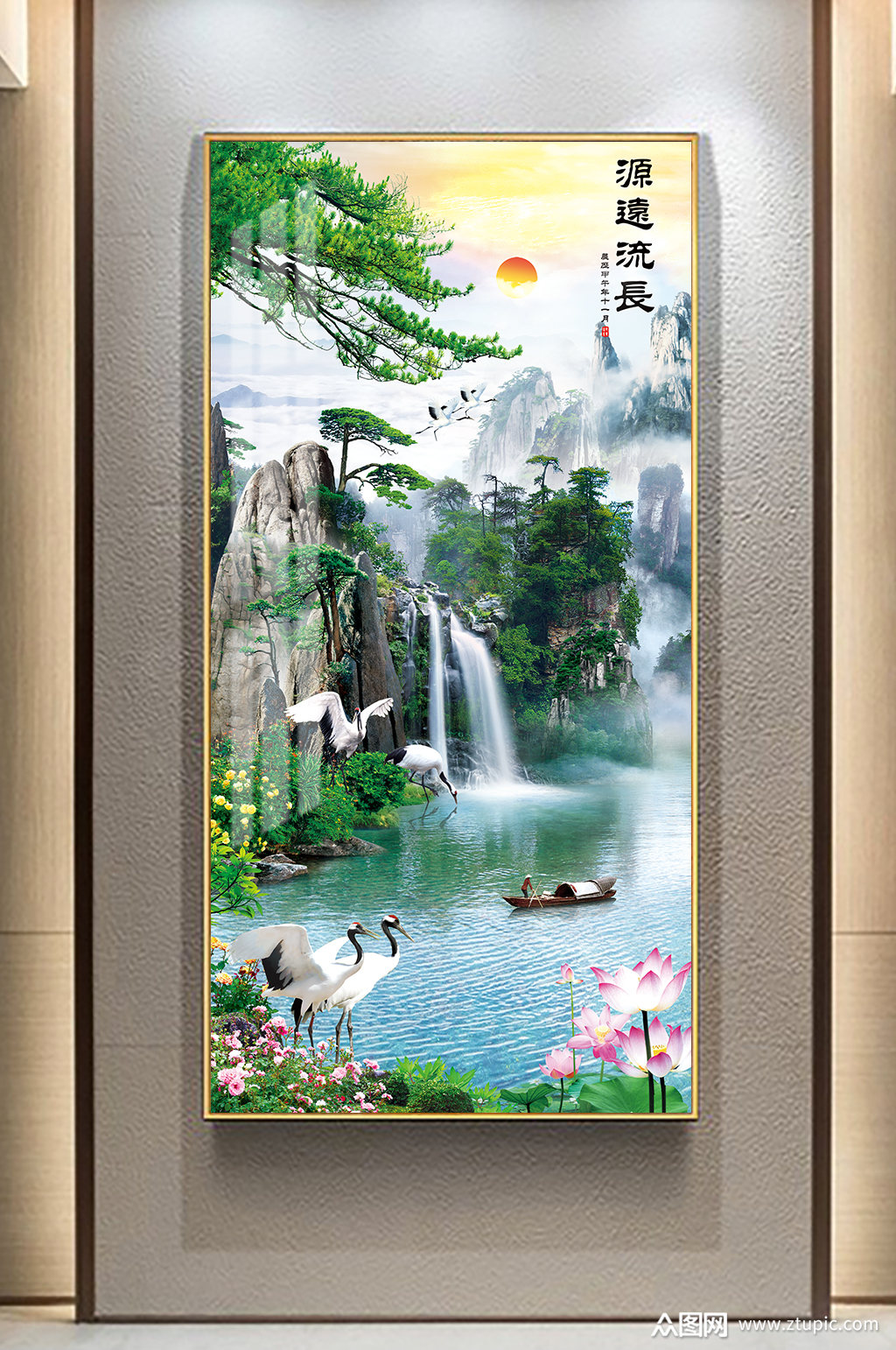 流水生财玄关装饰画