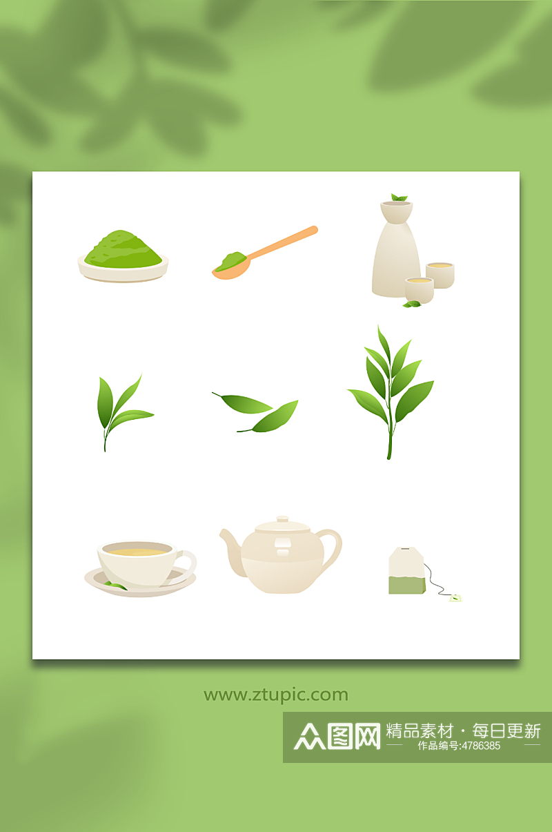 浅色茶具矢量绿茶茶叶插画元素素材