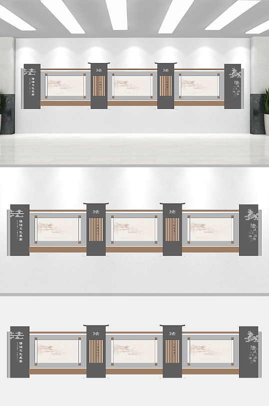 中式法治文化长廊-众图网