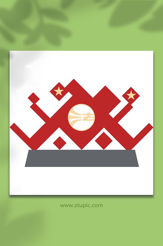 普法广场雕塑平面图-众图网