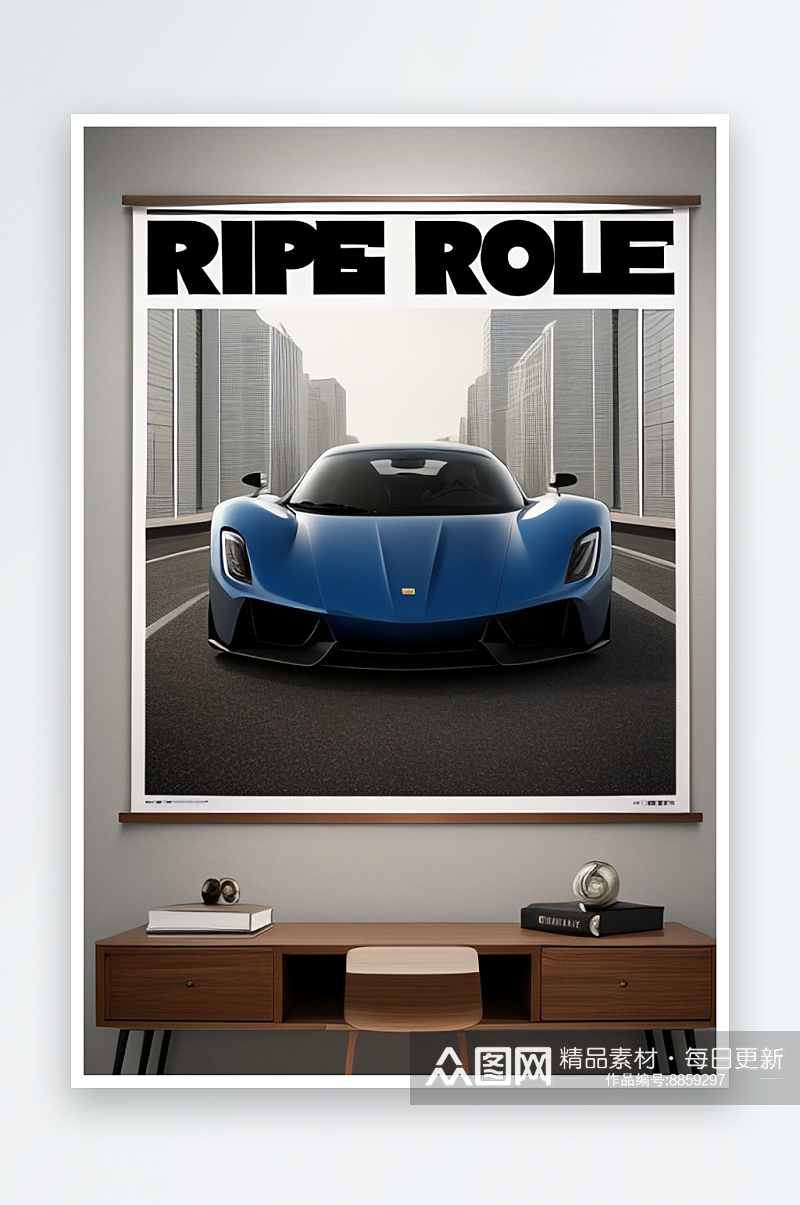 杂志海报设计之正品超级汽车素材