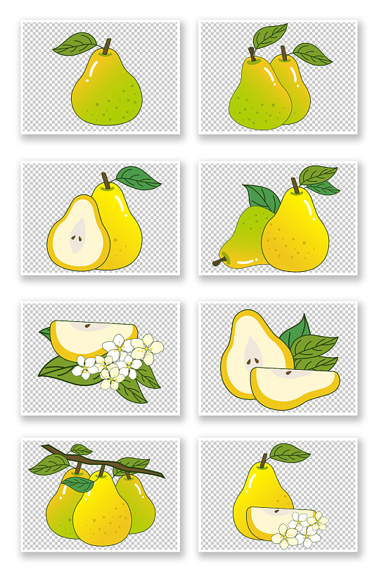 扁平梨冬季水果元素矢量插画