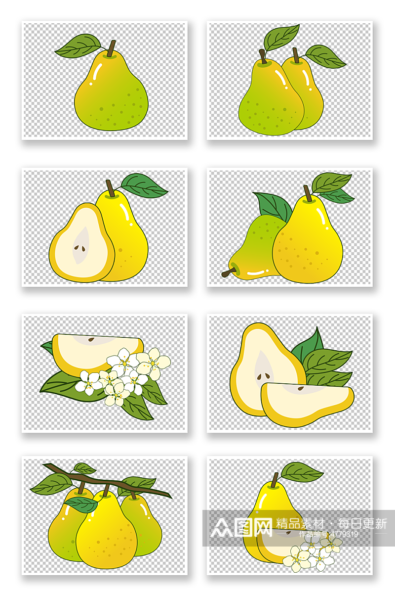 扁平梨冬季水果元素矢量插画素材