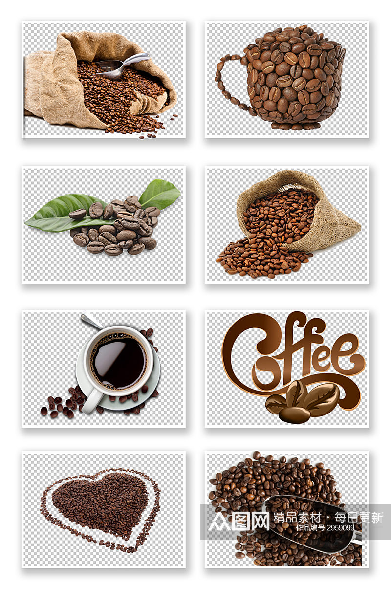 摄影真实咖啡豆咖啡素材素材