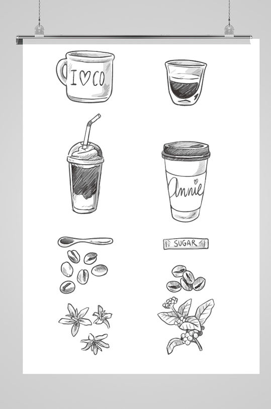 手绘素描风格咖啡咖啡机咖啡豆插画