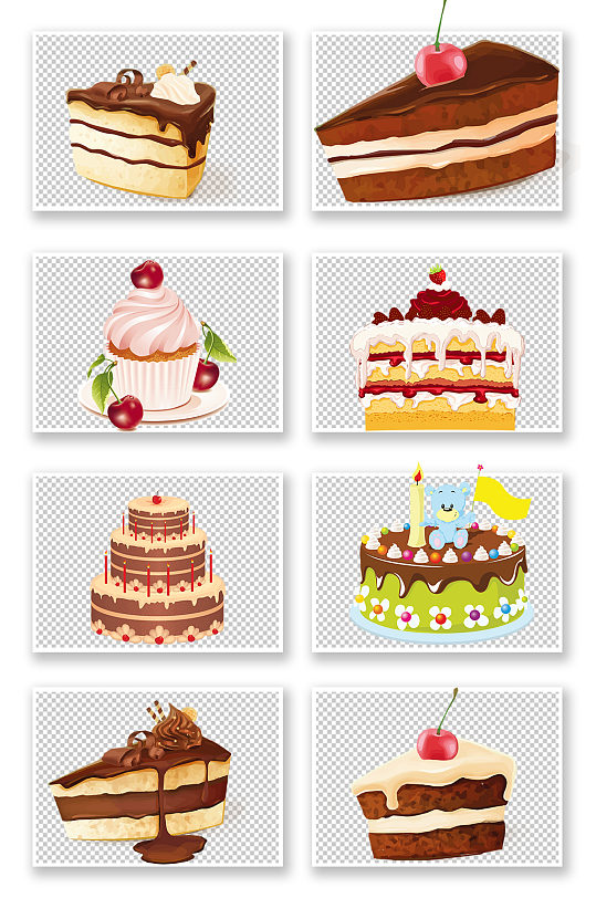 手绘生日CAKE蛋糕元素