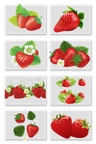 手绘水彩可爱水果草莓草莓汁