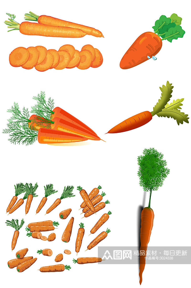 手绘插画美食胡萝卜元素素材