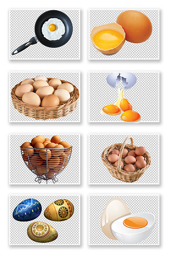 食物鸡蛋PNG素材