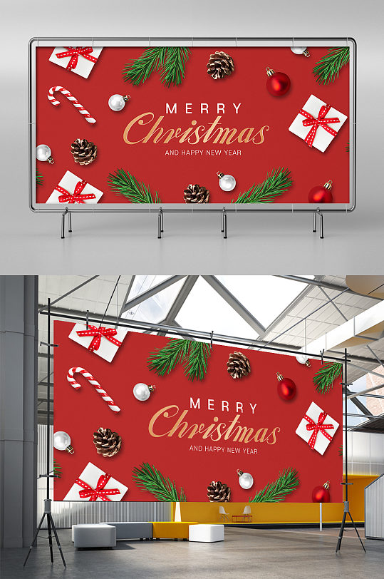 大红色圣诞节日礼盒海报