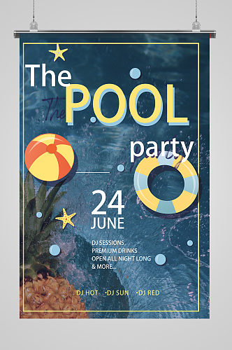 蓝色夏日游泳池海报