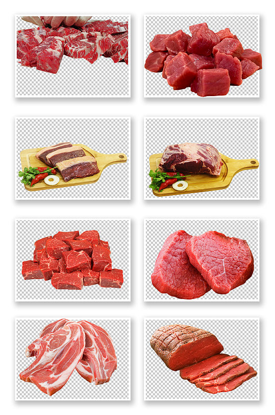 鲜肉肉食PNG元素