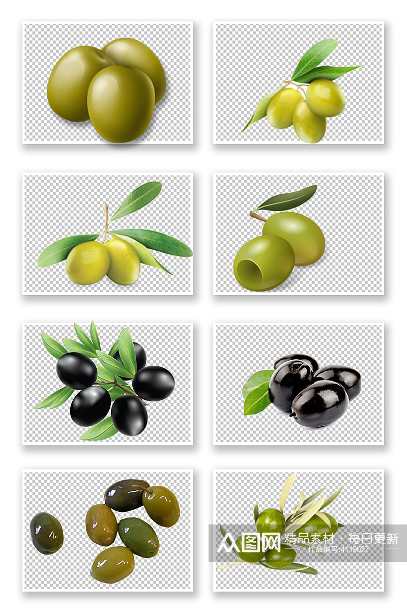 水果橄榄果子PNG元素素材