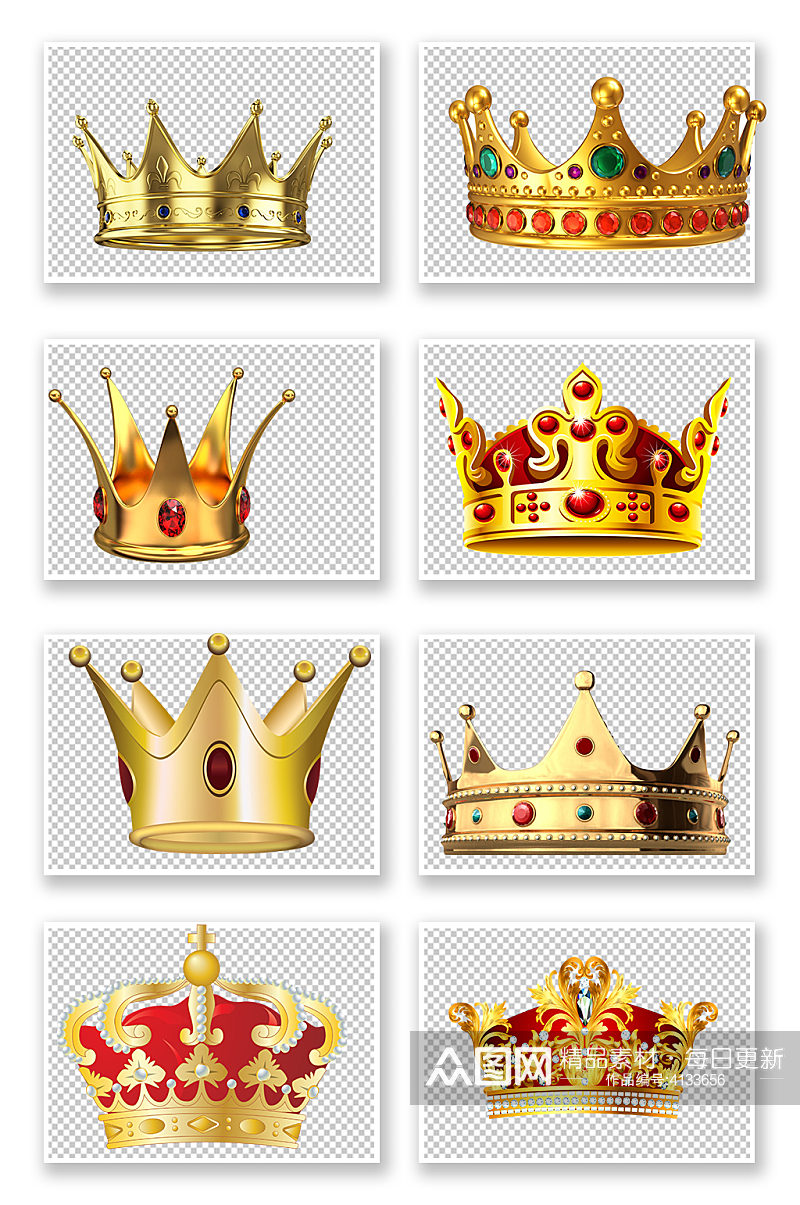 国王皇冠王冠元素素材