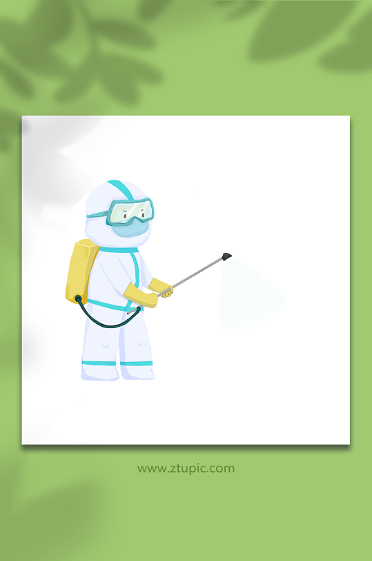 洒消毒水防疫人物元素插画