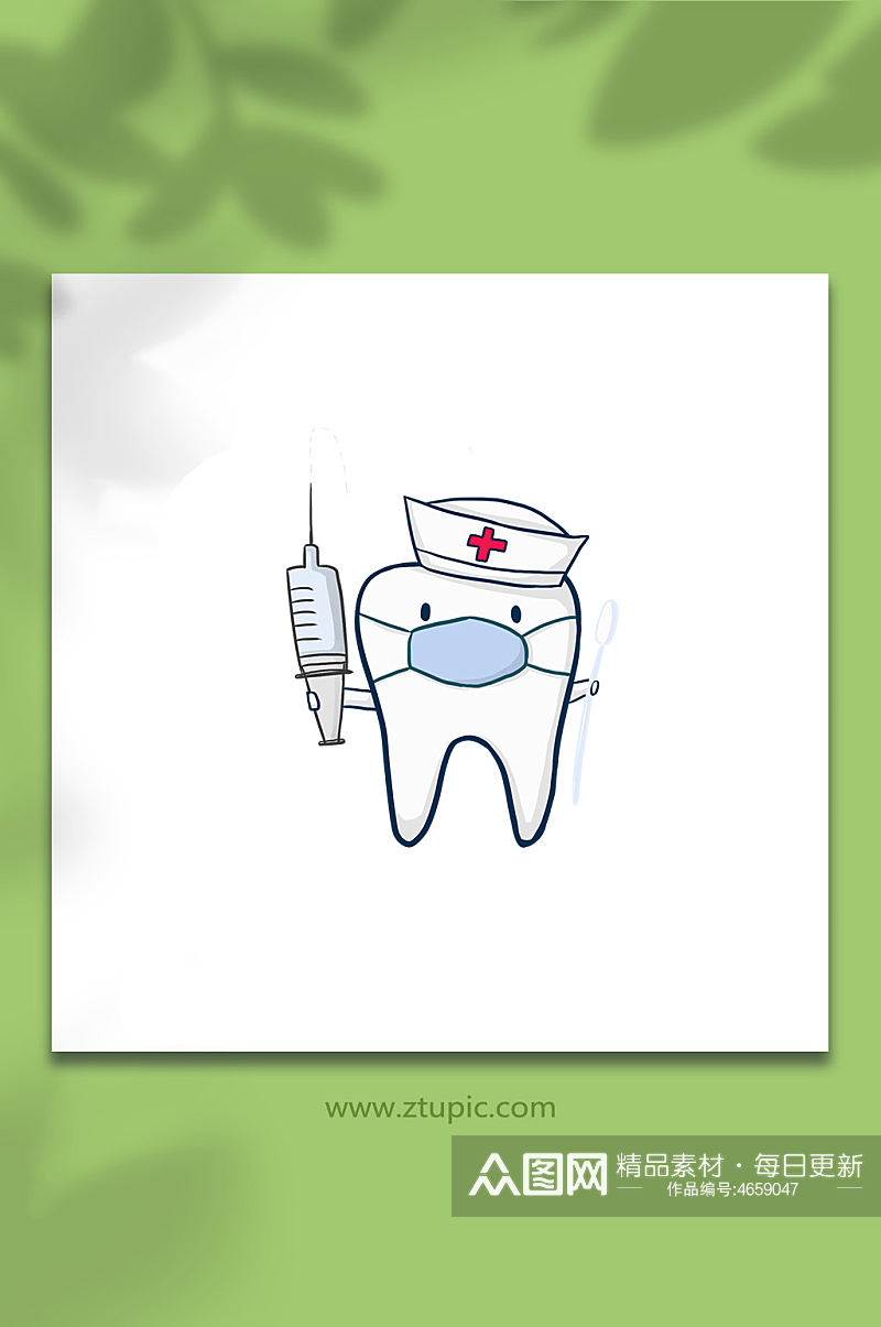 治疗刷牙牙齿口腔元素插画素材