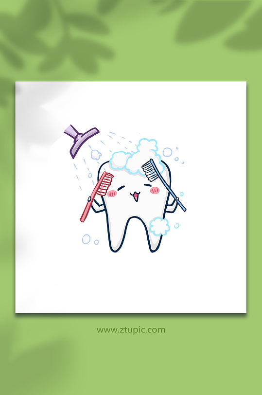 清洁刷牙牙齿口腔元素插画