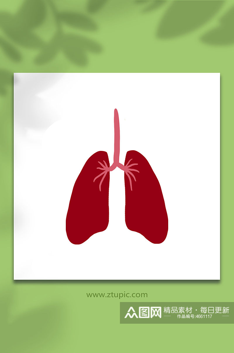 肺部世界无烟日物品元素插画素材