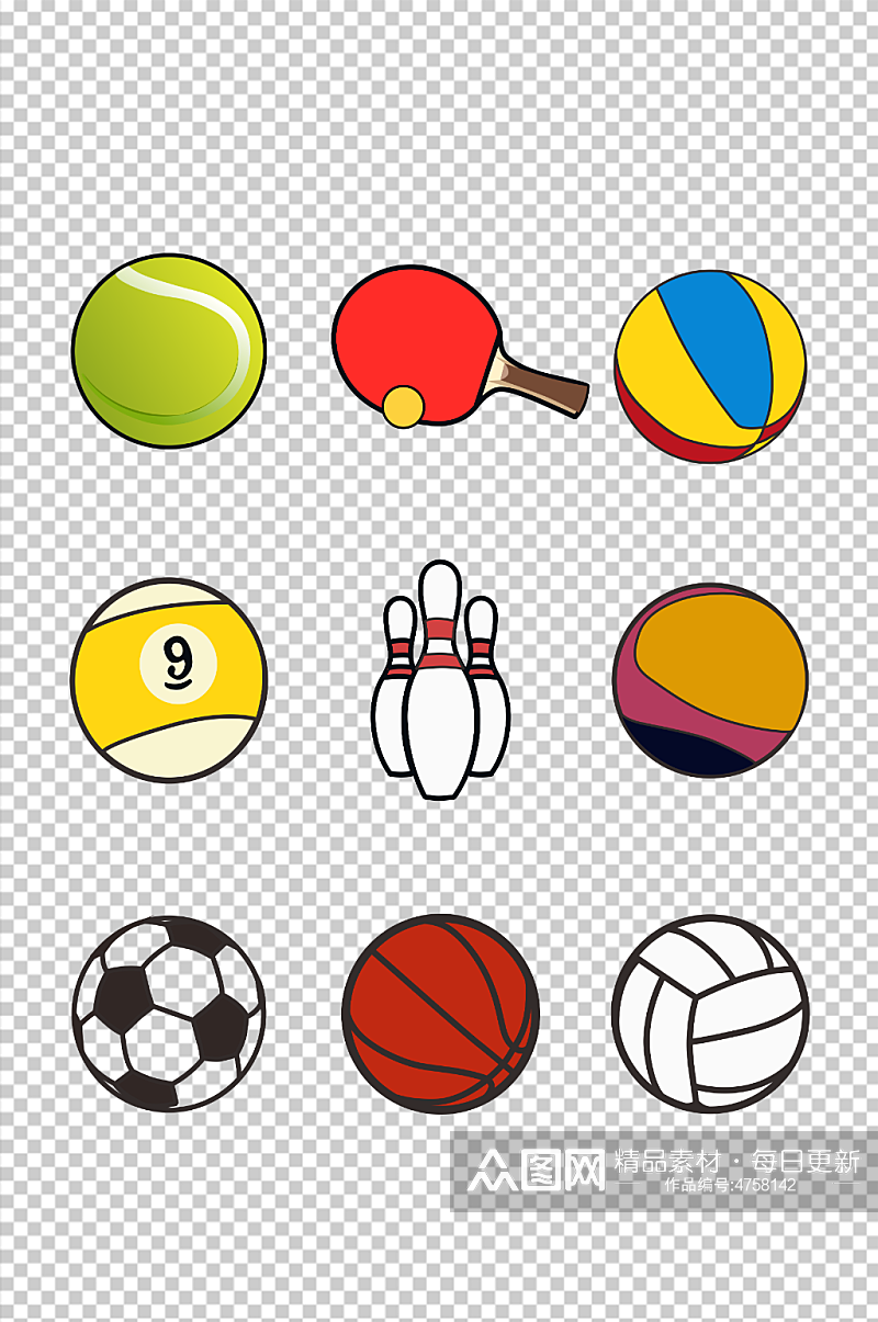 橄榄球卡通运动矢量球类元素插画素材
