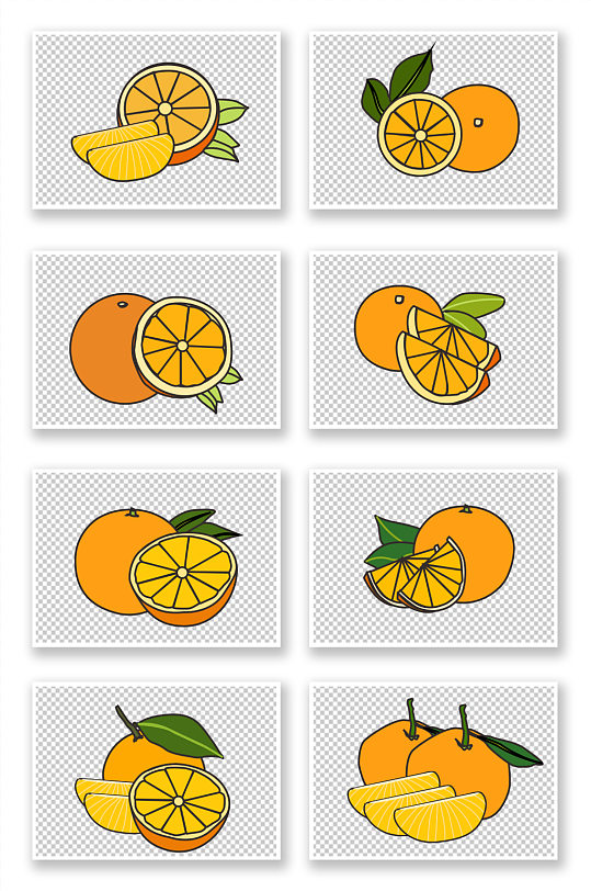 扁平化冬季水果砂糖橘橘子橙子元素插画