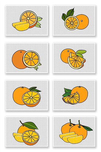 扁平化冬季水果砂糖橘橘子橙子元素插画