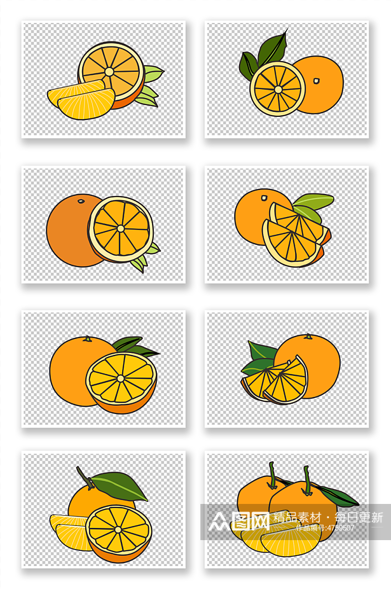 扁平化冬季水果砂糖橘橘子橙子元素插画素材