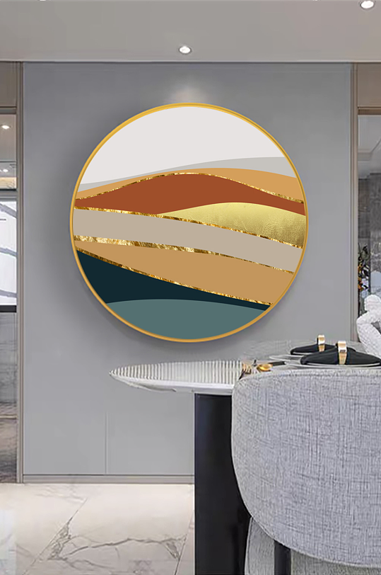 水彩山脉中式圆形挂画装饰画-众图网