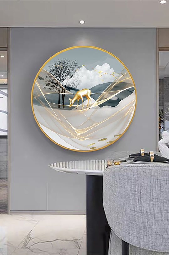 新中式麋鹿树圆形挂画装饰画
