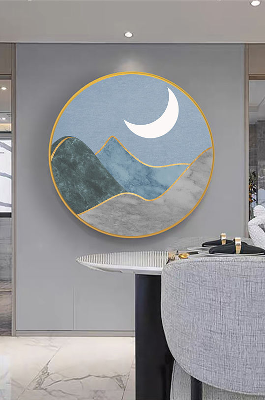 月亮山脉水彩圆形挂画装饰画