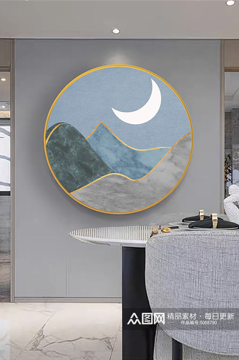 月亮山脉水彩圆形挂画装饰画素材