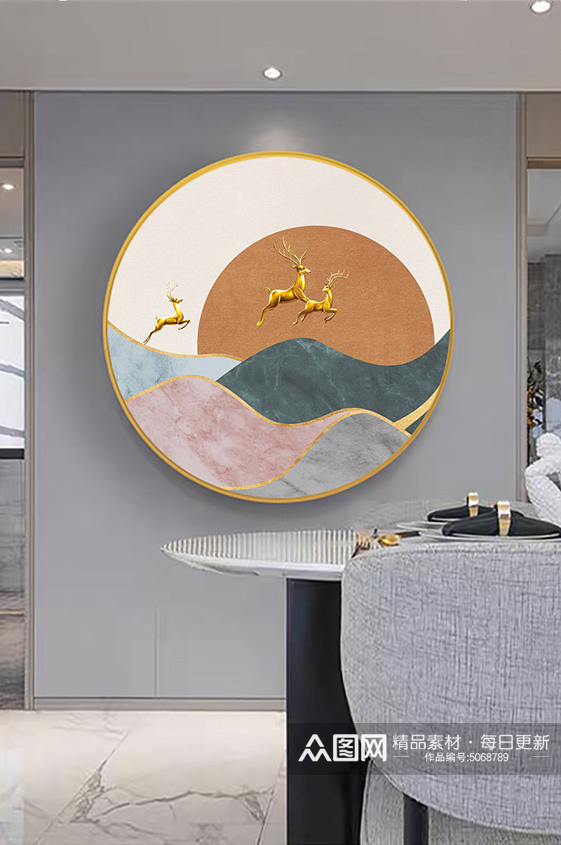 水彩山脉麋鹿圆形挂画装饰画素材