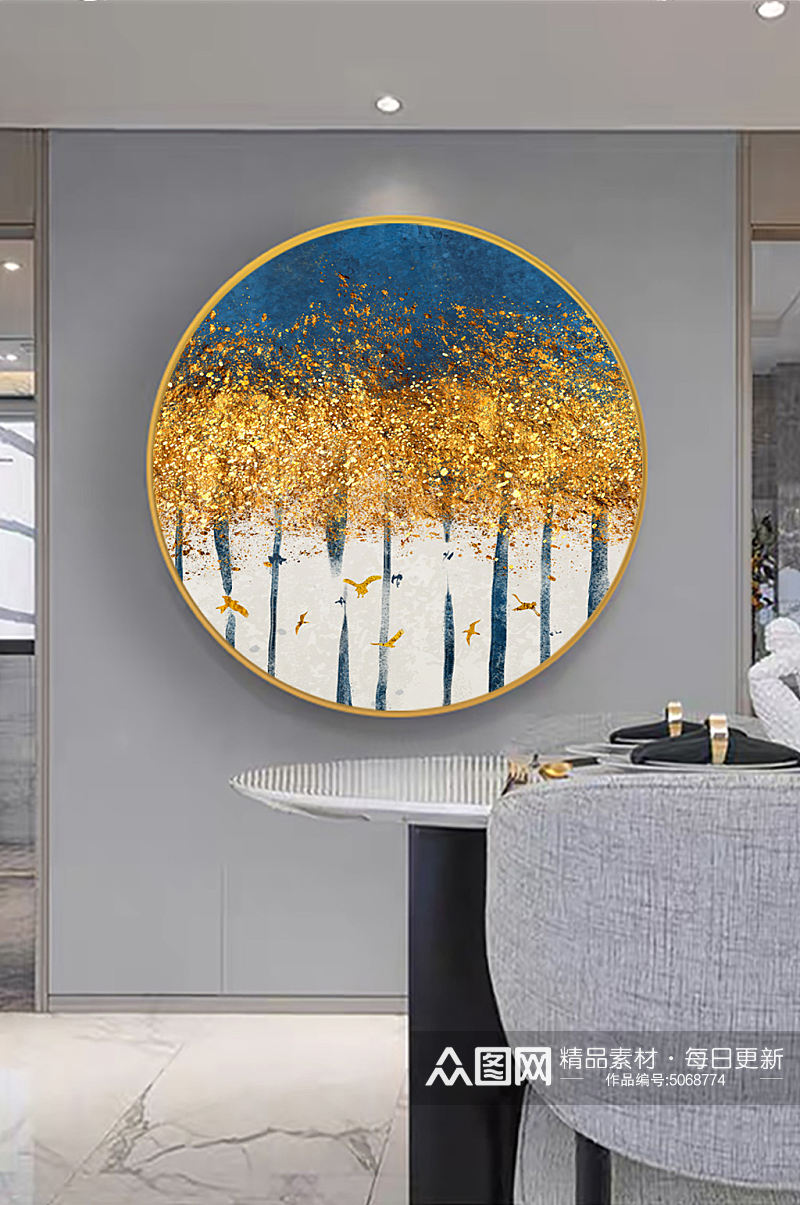 金色树林中式圆形挂画装饰画素材