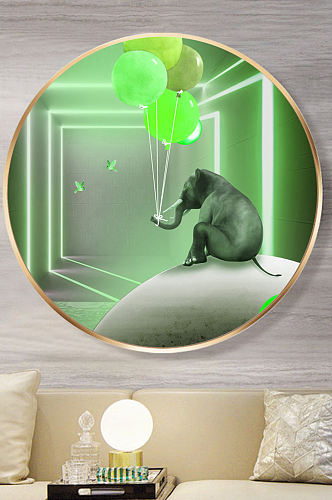 绿色气球大象客厅墙面装饰画
