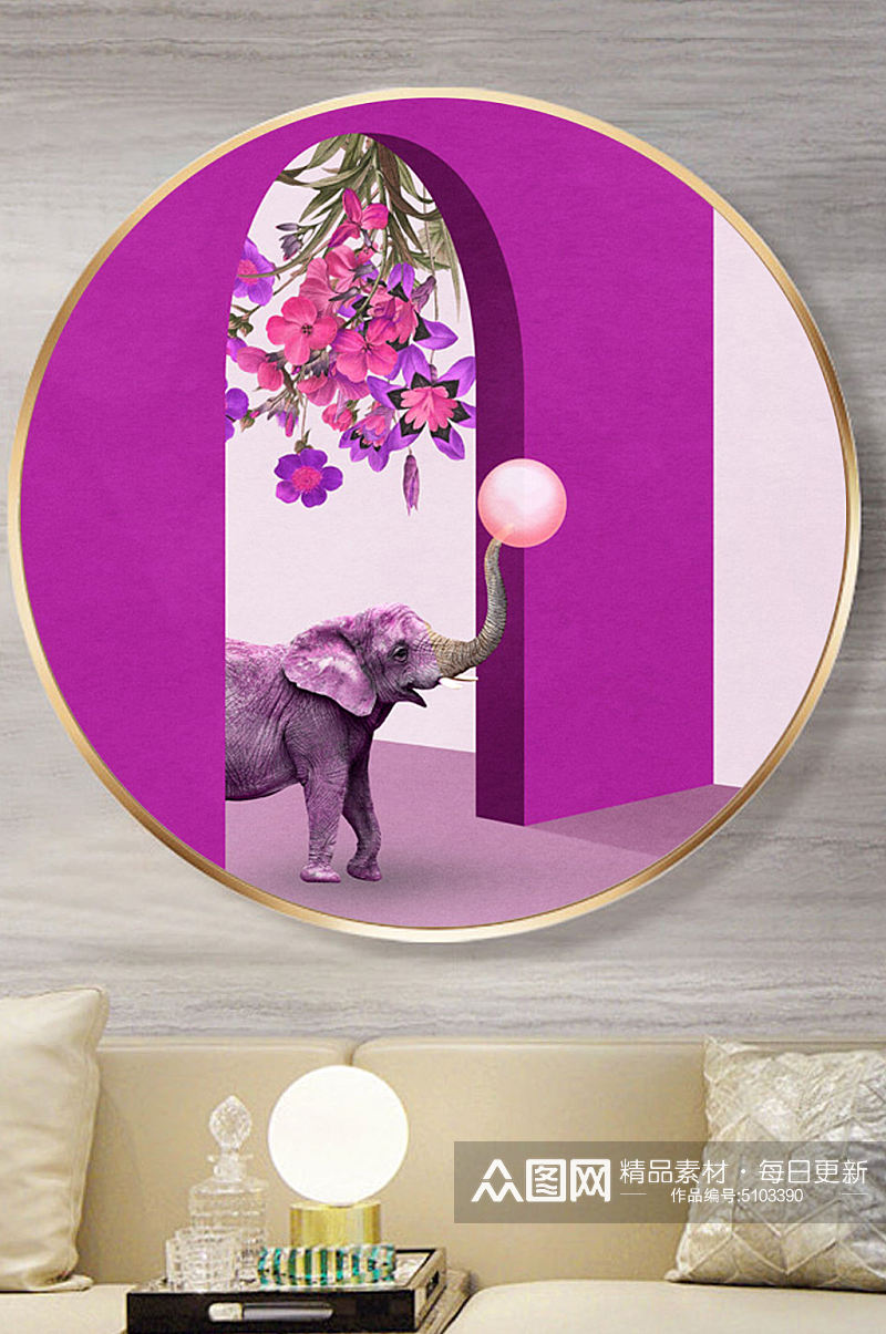 紫色大象现代风装饰画素材