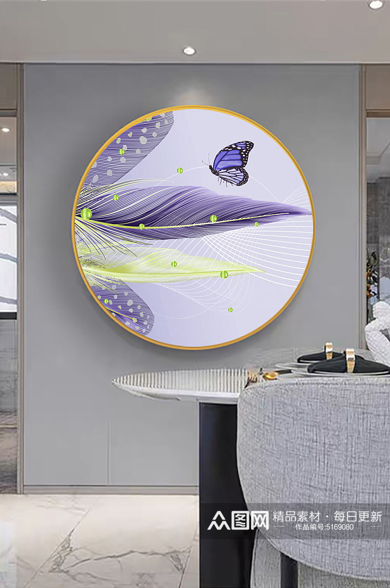 紫色蝴蝶装饰画设计素材