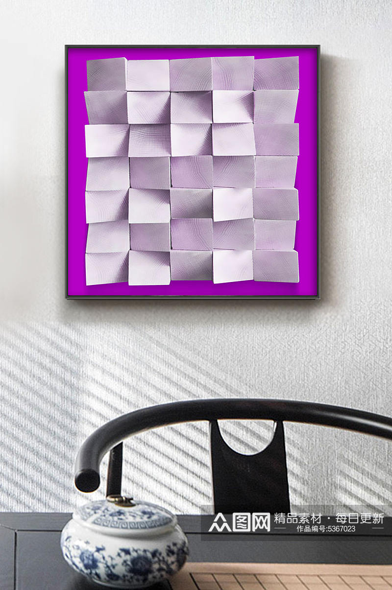 紫色简约风方形装饰画素材