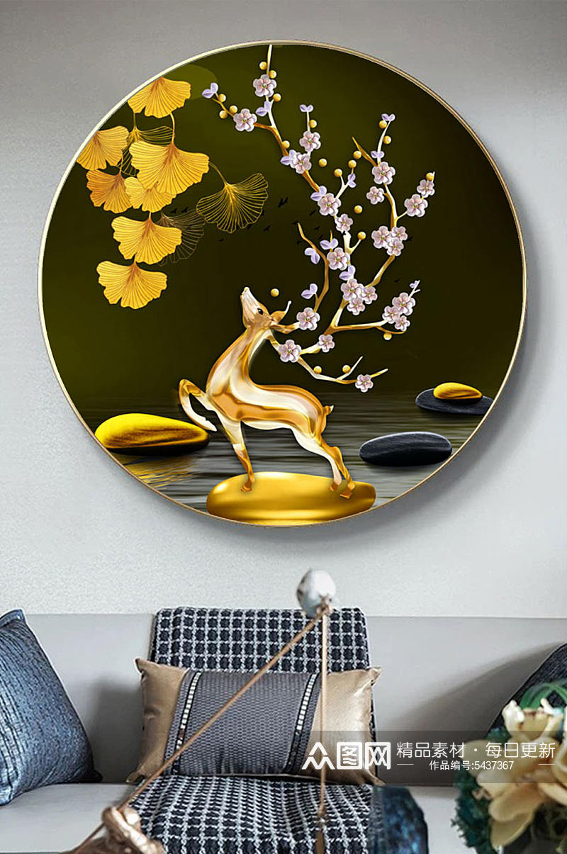圆形金色鹿创意装饰画素材