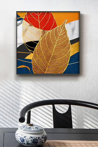 创意黄金树叶装饰画